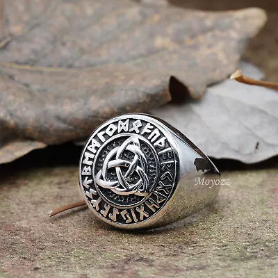 Mens Viking Rune Celtic Irish Trinity Knot Ring Stainless Steel Size 7-15 Gift • $7.99