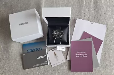 Seiko Prospex Arnie Solar (Brand New) • £355