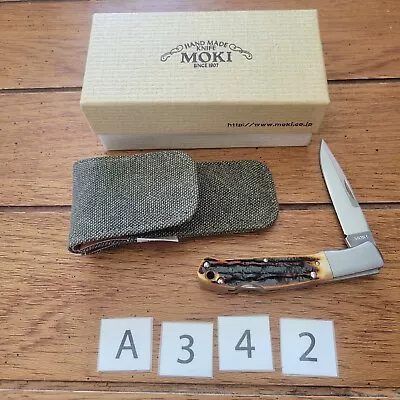  Moki Kronos Knife VG-10 Stainless Steel Amber Bone Folding Japan MK-533ANZ • $209.99