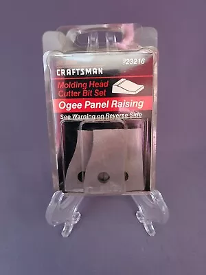 Sears Craftsman 923216 Molding Head Cutter Bit Set  - Ogee Panel Raising • $19.99