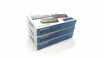3 Pack Jdm Cs-x3 Refill Genuine Eikosha Air Spencer Squash Scent Air Freshener • $22.69