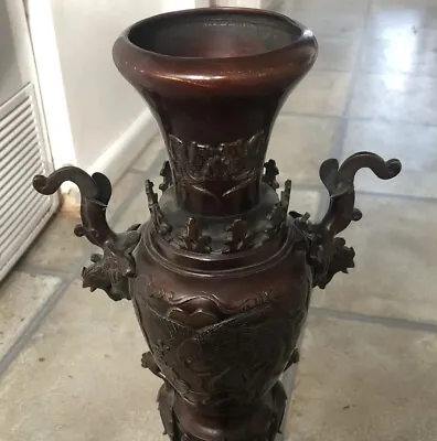 £24.95 • Buy Antique / Vintage Chinese  Bronze Incense Burner, Highly Decorated