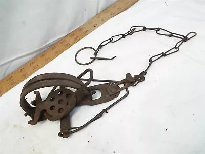 Antique Chas Briddell No 1 Escape Proof Animal Leg Trap 7 Hole Pat Pend W/Chain • $99.99