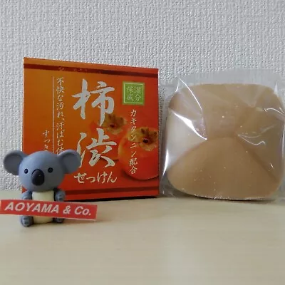 Clover Japan Kaki Persimmon Tannin Extract Soap For Body Face 80g • $14.48