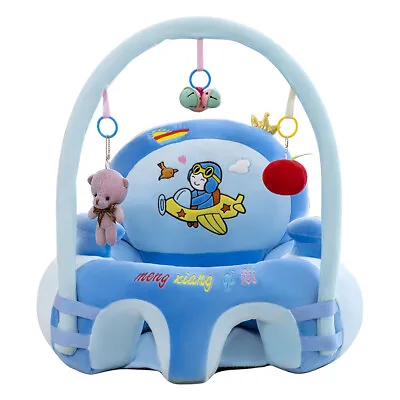 Cartoon Infant Learning Sit Sofa Skin Plush Support Feeding Chair Without Cotton • £17.69