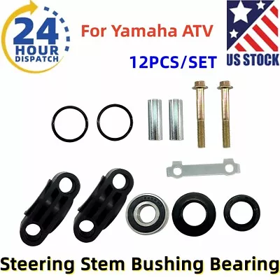 Steering Stem Bushing Bearing Seal Rebulid Kit For Yamaha Banshee Bruin 350 YFM • $14.95