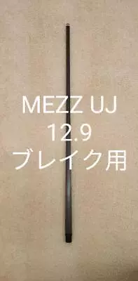 MEZZ 12.9 UJ Carbon Shaft 117ｇ Billiard Good Condition From Japan • $350