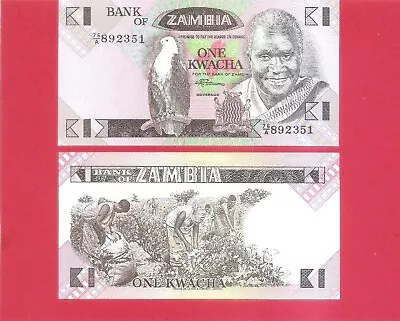 Zambia 1 Kwacha 1980 Pick #23b Uncirculated • $2.34