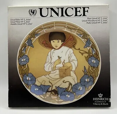 Vintage Villeroy & Boch UNICEF Children Of The World Plate No 2 Asia 20cm • £15