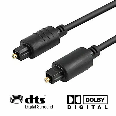 15FT Premium Digital Audio Optical Optic Fiber Cable Toslink SPDIF Cord 15 Ft HD • $7.95