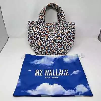 MZ Wallace Animal Print Nylon Quilted Handbag + Dustbag • $85