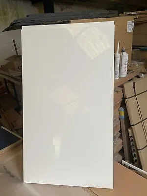 Tall White Gloss Handleless Kitchen Door • £28