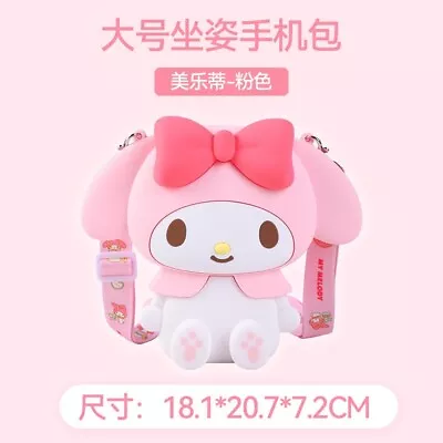 Sanrio My Melody Large 3D Silicone Shoulder Bag Crossbody Bag NEW • $22.99