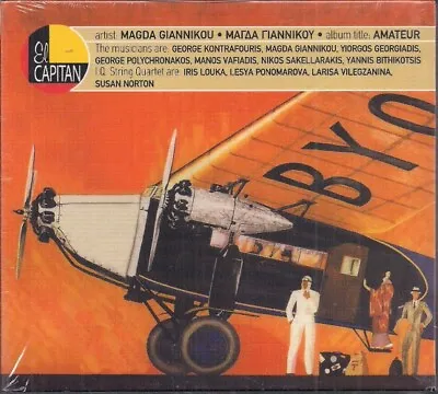 Magda Giannikou ‎– Amateur / Greek Jazz Music CD 2008 NEW • $26.90