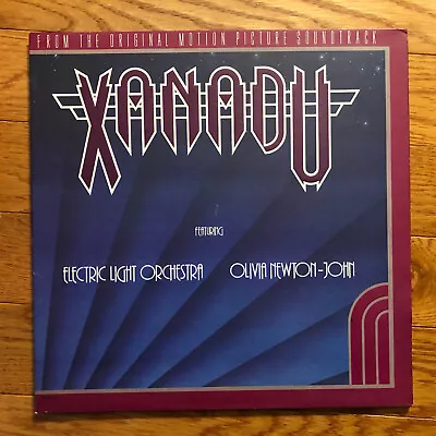 Xanadu Soundtrack  LP MCA-6100 1980 Pressing Olivia Newton John ELO W/ Inner VG+ • $19.99