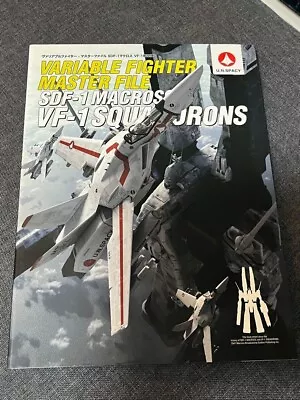 VARIABLE FIGHTER MASTER FILE SDF-1 MACROSS VF-1 SQUADRONS : U.N.SPACY Japanese • $69.99