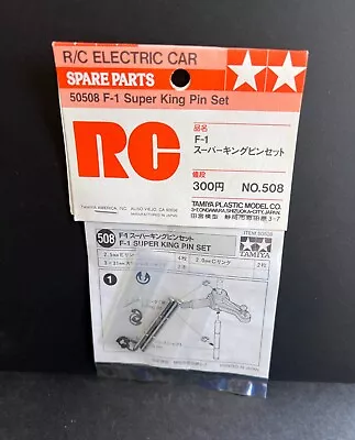 Tamiya F-1 Super King Pin Set 50508 Spare Parts R/C Electric Car New • $7.99