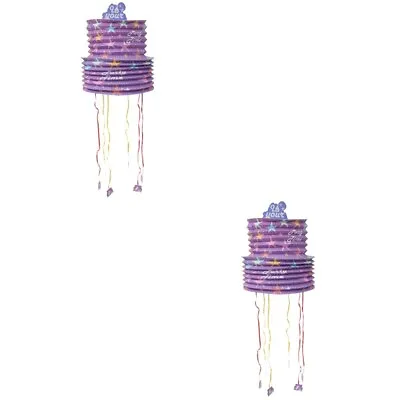  Set Of 2 Mexican Decor Baseball Party Pinata Gift Box Lantern • £18.95