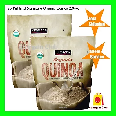 *New* 2 X Kirkland Signature Organic Quinoa 2.04kg - Organic And Gluten Free • $59.99