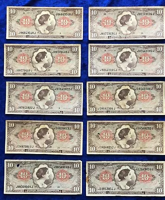 Lot Of 10 MPC Series 641 $10 Ten Dollar Military Payment Certificate • $41