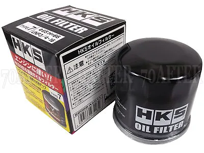 HKS Type-7 Magnetic Oil Filter D:65 H:66 UNF3/4-16 For The Listed Cars • $36.88