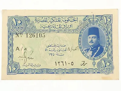 Egypt 10 Piastres 1940 Egyptian King Farouk Banknote - RARE First Series A/4 • $224.89