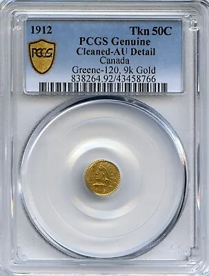 RARE 1912 INDIAN CHIEF 1/2$ Canada/British Columbia Gold / Greene-120 PCGS AU R7 • $378