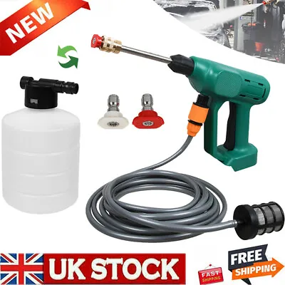 £42 • Buy For Makita 18V Cordless High Pressure Washer Gun Water Car Auto Jet Wash Cleaner