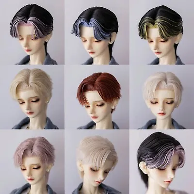 BJD Doll Wig 1/3 8-9  9-10Pullip SD MSD 1/4 7-8  Boy Uncle Short Hair Mix Color • $40.70