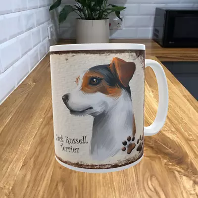 Jack Russell Terrier Dog 11oz Coffee Mug My Dog's Rules Theme 742DRMUG • £7.25