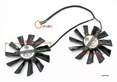 1 Pair About MSI GTX780Ti/780/760/750Ti R9 290X/290/280X/280/270X Graphics Fan • $28.85