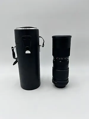 Vivitar 85-205mm F/3.8 Auto Tele-Zoom Lens Tested And Working.      K9 • $24.95