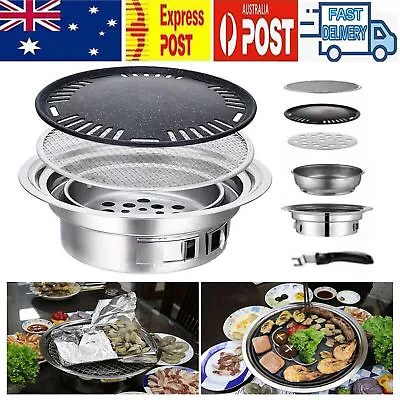 AU Charcoal BBQ Grill Japanese Korean 12  Portable BBQ Grill Camping Fire Pit • $32.29