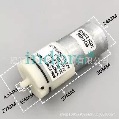 370 12V6V Silent Miniature Small Air Pump For Aquarium Smart Toilet Etc. • $74.53