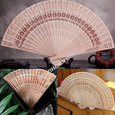 £3.48 • Buy Hand Held Fan Wooden Fan Decoration Hand Held Fan Wedding Gift Fan