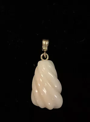 Vintage Coral Swirled Pendant Carved Angelskin 2.1g/10.5ct • $220