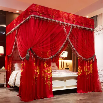Summer Bed Canopy Double Layers Lace Valances Bed Curatin Mosquito Net With Tube • $237.69