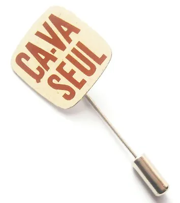 Y885) Ca-Va Seul Shoe Polish Vintage Badge Advertising Lapel Pin • $6.95