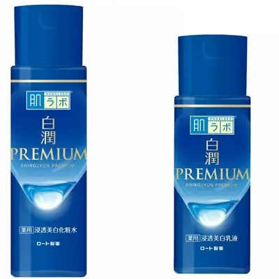 Hada Labo Shirojyun Premium Light Whitening Moisturizing Toner ＆Milky Lotion Set • $28.95