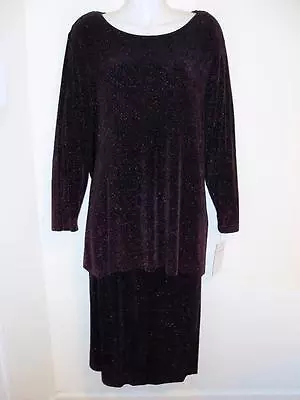 NEW Veve Sparkly Purple Skirt Suit Mother Of Bride Wedding Skirt Top Size XXL • $204.41