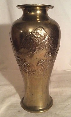 £58.02 • Buy Vintage Or Antique Japanese Bronze Vase