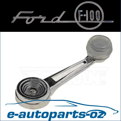 $26 • Buy Ford F100 F150 F250 F350 Bronco Window Winder Crank Handle Clear Knob 1973-87