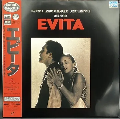 Laserdisc LD - Evita / Madonna - Japan Edition W/Obi - PILF-2493 • $22.49