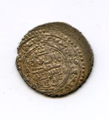 Mongols Ilkhans AR Dirham Uljaitu Arminiya Caucasus Azerbaijan RARE • $54.10