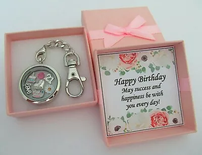 BIRTHDAY Gift Floating Memory Locket Keyring 16th 18th 21st 30th 40th 50th 60th  • £6.99