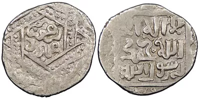 Ilkhanid (Ilkhans Or Hulaguid Mongols) Arghun AH683-690 (1284-1291 A.D.) • $72