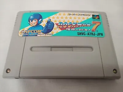 Rockman 7 Mega Man 7 Super Famicom SFC SNES Japan Import US Seller CART ONLY • $20.39