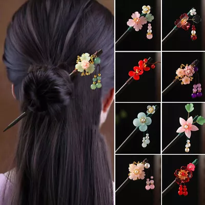 Women Vintage Hair Forks Wooden Stick Hairpin Chinese Style Headwear Hairgrip CA • $1.36