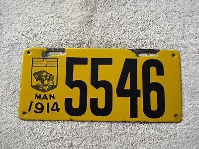 1914 Manitoba Porcelain License Plate # 5546 • $635