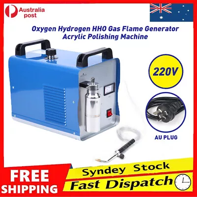 H160 75L Oxygen Hydrogen HHO Gas Flame Generator 220V Acrylic Polisher Machine • $179